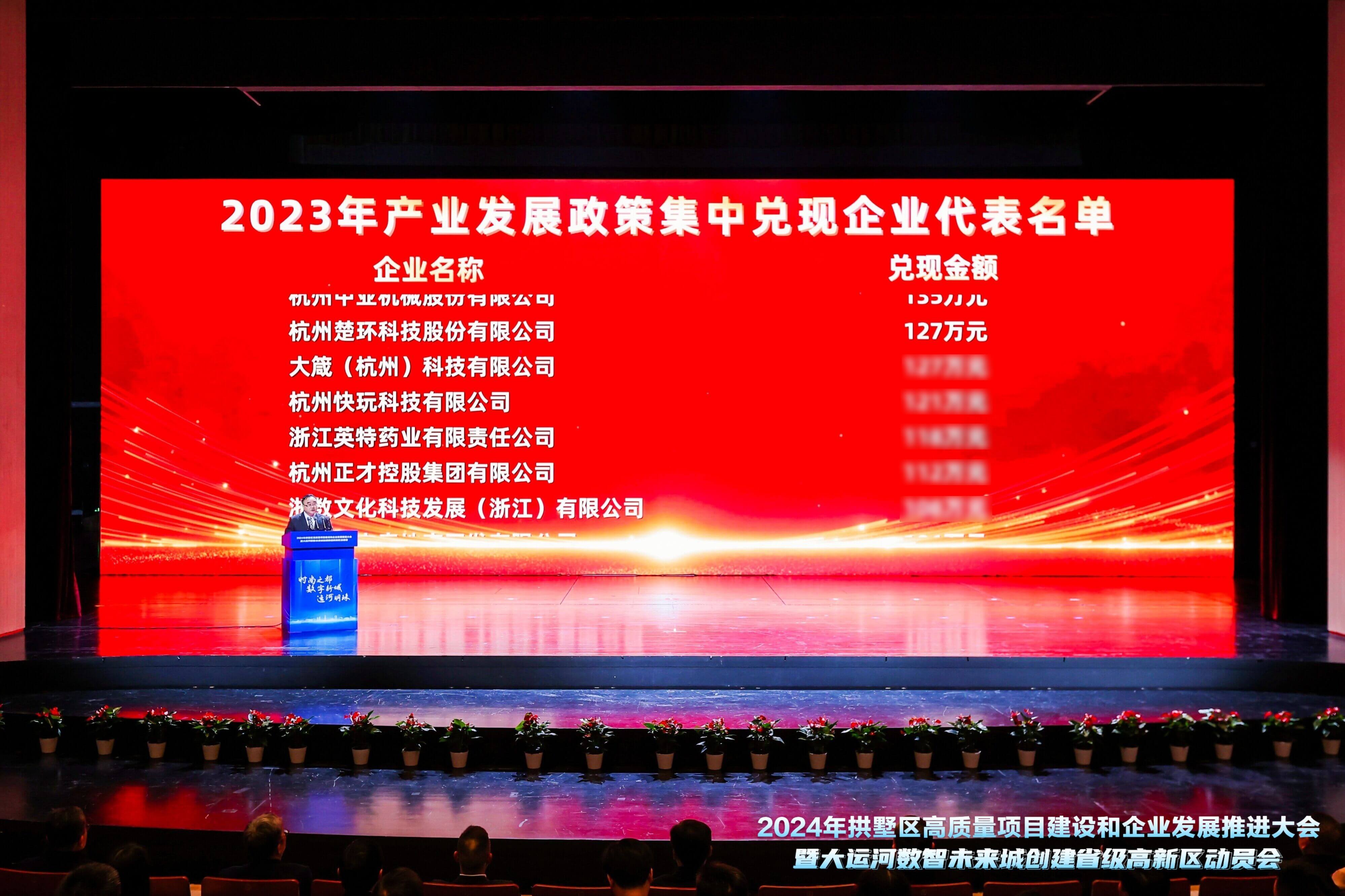 1709257093394526.jpg %ZLDG(GM0R)SE}$KRT$WY7Q_副本.jpg