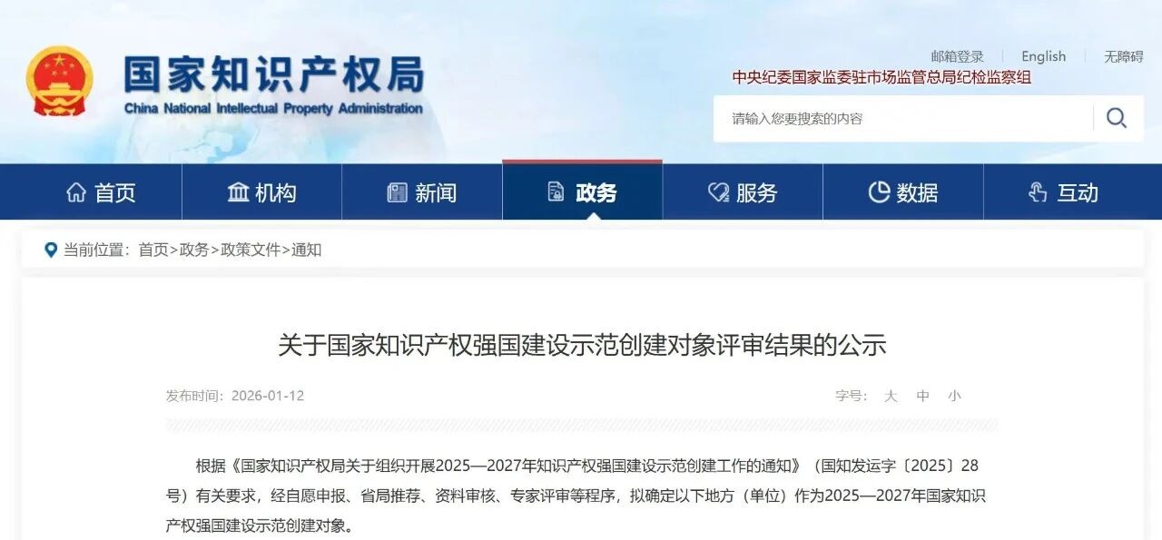 1769581244924188.jpg 1769581244924188.jpg