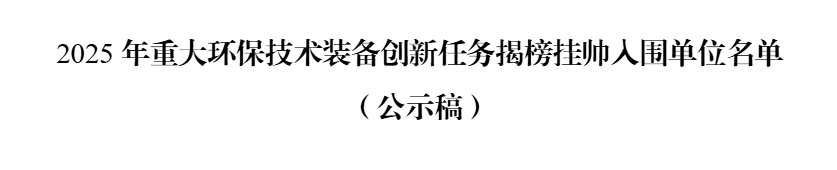 1769581338160890.png 1769581338160890.png